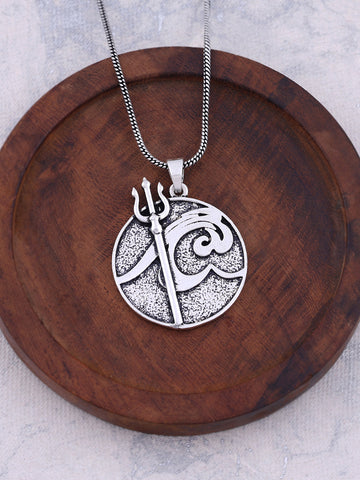 Oxidized Silver Trident & Ocean Waves Medallion Necklace