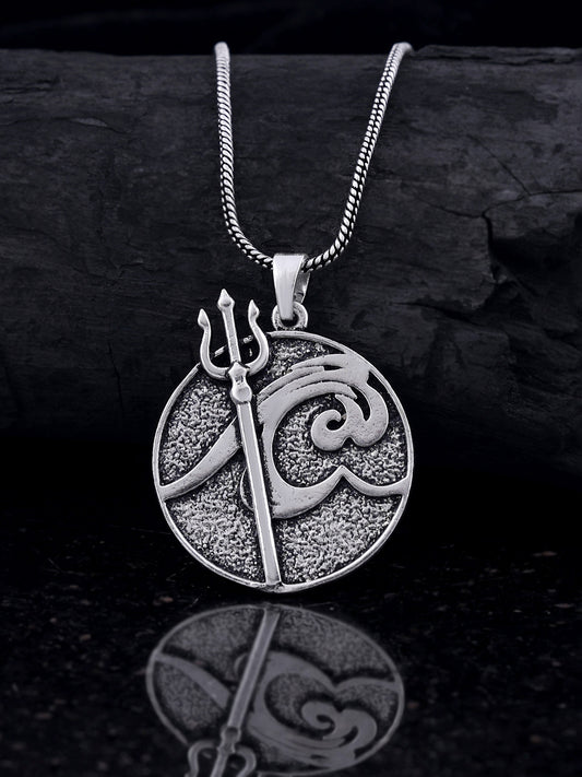 Oxidized Silver Trident & Ocean Waves Medallion Necklace